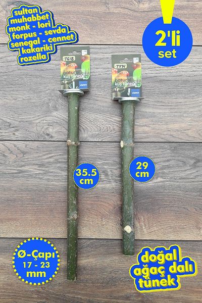 Vixpet Venty Set of 2 Natural Parrot Perches |   Branch Trench |   Sultan, Monk, Lori, Konur, Senegal, Sevda - M560