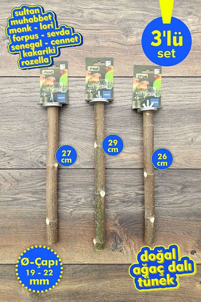 Vixpet Venty 3-Piece Natural Parrot Perch Set |   Branch Tunnels |   Sultan, Monk, Lori, Konur, Senegal - M561