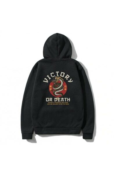 kahire سويت شيرت بلاك جاكوير فيكتوري كبير الحجم مطبوع للجنسين