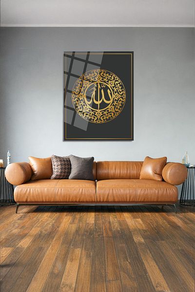 glassartdesign Allah Writing Glass Painting-15 - Religious Painting - Islamic Painting