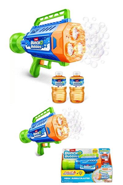 A-T AYZE-TRENDY ÇOCUK OYUNCAK YAZ IŞIKLI MEGA KÖPÜK TABANCASI S1 40 CM 56436