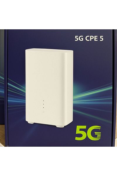 SIMAT ALHADITHA راوتر 5G