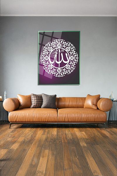 glassartdesign Allah Writing Glass Painting-16 - Religious Painting - Islamic Painting