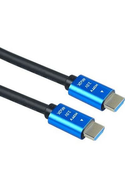 multibox Mb Mb50104K HDMI Cable 15 Meters – 4K Uhd Supported, Gold Tip, Boxed
