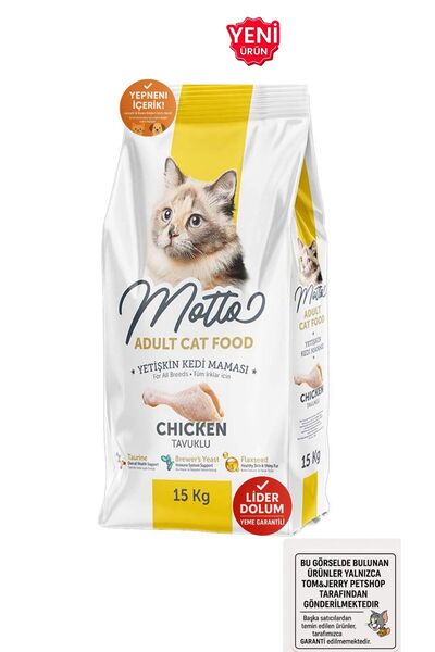 MOTTO Tavuk Etli Yetişkin Kedi Maması 15 Kg Yeni Formül