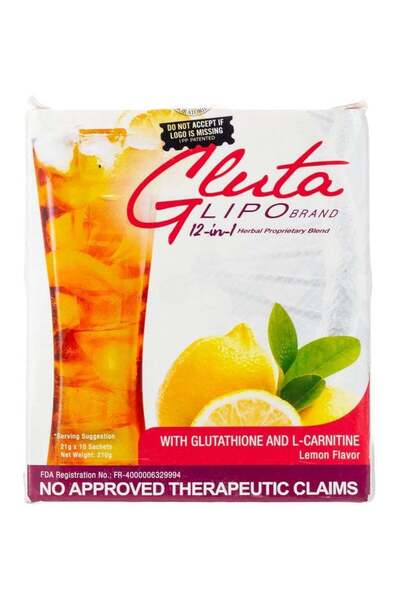 Gluta Lipo عصير التخسيس 10 أكياس