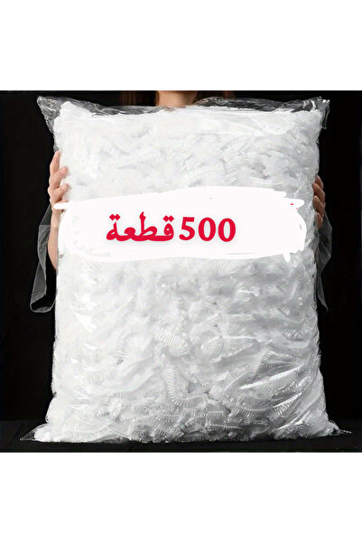 Generic أغطية طعام بلاستيكية شفافة مرنة لحفظ الطعام،تأتي بكمية كبيرة 500 قطعة
