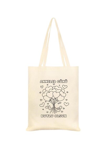 Çınar Bez Çanta حقيبة كتف - كريمي - حقيبة قماش سينار