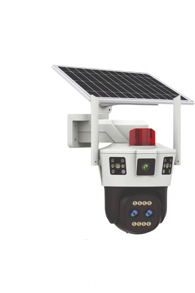 O-KAM PRO SOLAR BAHÇE KAMERA