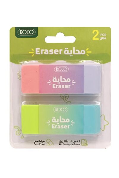 Roco ممحاة مطاطية ملونة - مكعبات مسح ناعمة متنوعة