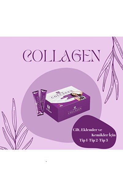 max naturel كولاجين 300 جرام 30 علبة