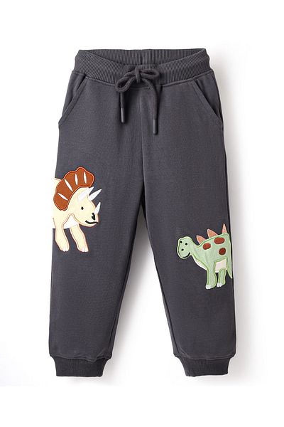 Bonfino Animals Printed Joggers - Dark Grey