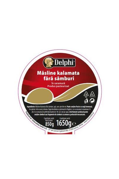 DELPHİ Kalamata Olives Without Pits 850G