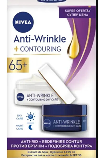 NIVEA Anti-wrinkle set day cream + night cream 65+, 100 ml