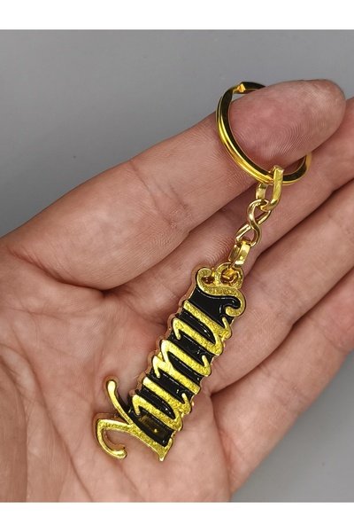 Yunus Metal İsim Anahtarlık