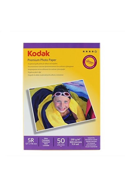 Kodak Hârtie fotografică 5R 230g 13x18 lucioasă