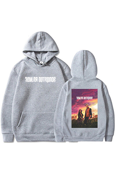 Tarzsokak Hanorace cu imprimeu Grey Earth Abides TV Series, cu mânecă lungă, ...