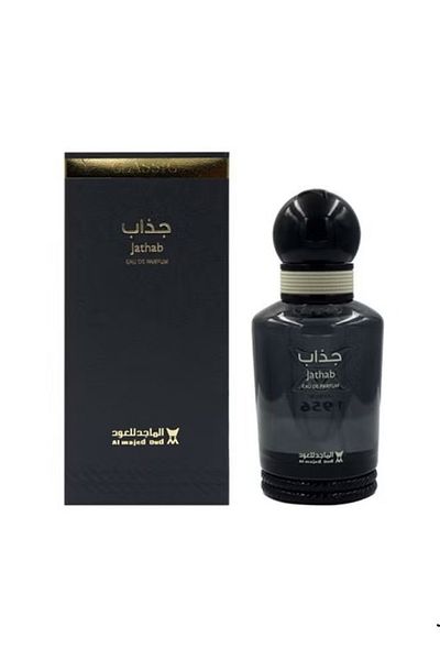 Al majed oud Jathab Classic Signature – Eau de Parfum 100m