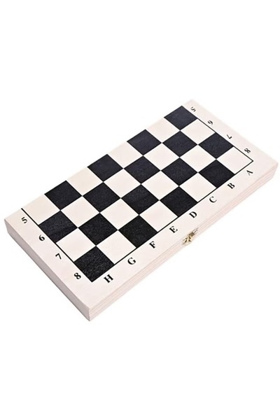 rexa Chess Game Set – Classic Design