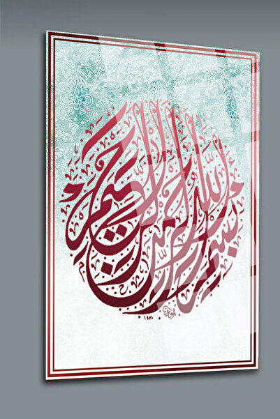 glassartdesign Bismillahirrahmanirrahim Scriere din sticlă Tablo-14 - Tablo r...