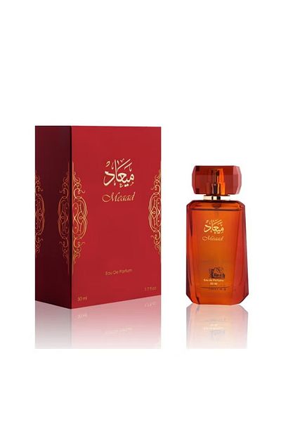 aldakheeloud Meaad – Eau de Parfum 50ml