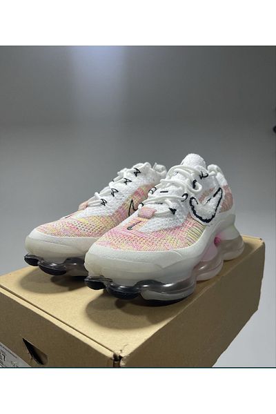 Nike scorpion white rainbow