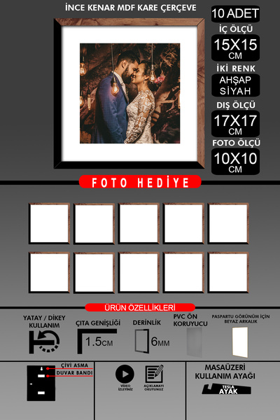 yhfoto 10Pcs 15X15 Frame - Thin Slatted Frame - 2 Colors Wood Black - Square Frame Photo Frame