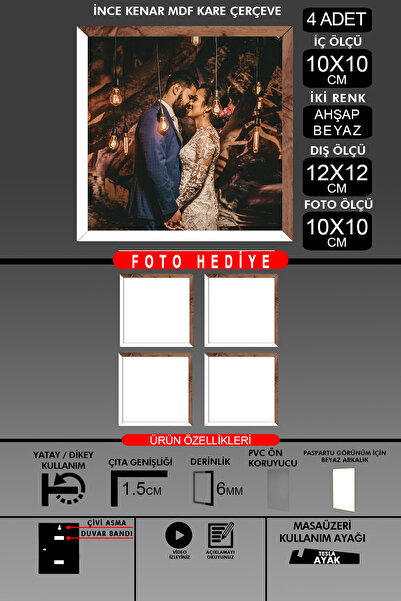 yhfoto 4 komada okvira 10x10 - tanki letvičasti okvir - 2 boje belo drvo - kv...