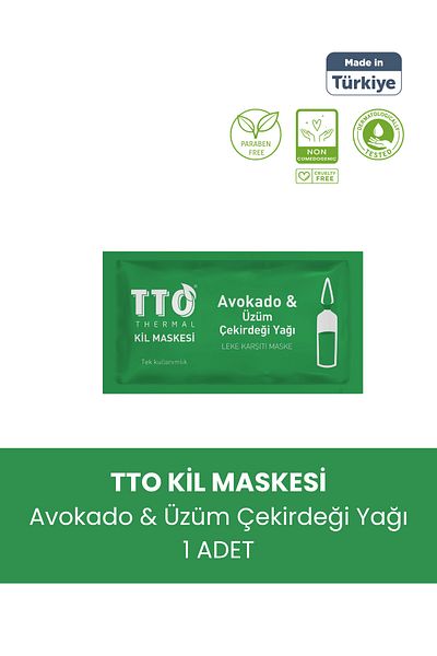 TTO Thermal Clay Mask with Avocado and Grape Seed Oil 1 Piece