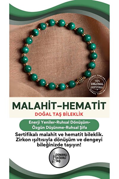 OSMANLI DEĞERLİ TAŞ سوار من الحجر الطبيعي مالاهايت-هيماتيت مع جهاز زركون معتمد