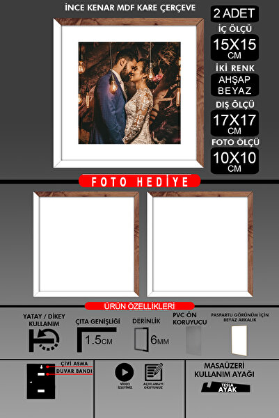 bymat 2Pcs 15X15 Frame - Thin Slatted Frame - 2 Colors White Wood- Square Frame Photo Frame
