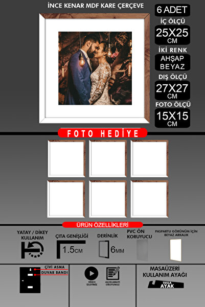 yhfoto 6 komada okvira 25x25 - tanki letvičasti okvir - 2 boje belo drvo - kv...