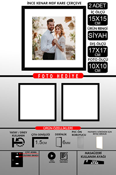 Bytwo 2 komada okvira 15x15 - tanki letvičasti okvir - crni okvir - kvadratni...
