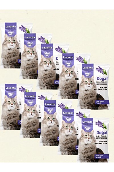 Magic Power مزيل الروائح الكريهة لفضلات القطط برائحة اللافندر 10 قطع