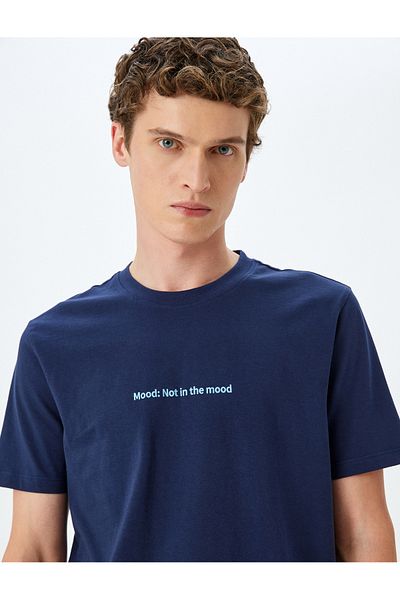 Koton Cotton Crew Neck Short Sleeve Slim Fit Slogan Printed T-Shirt