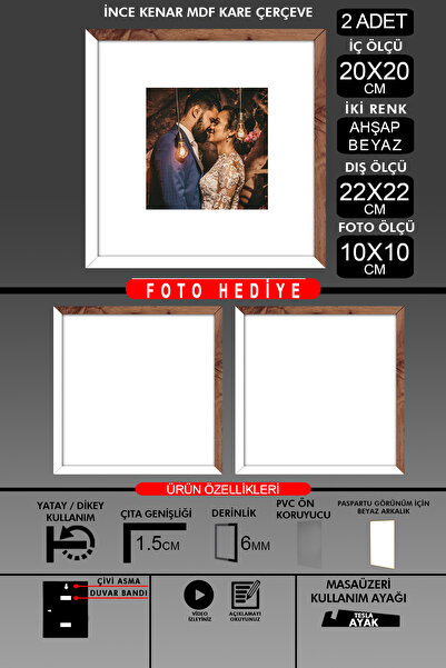 yhfoto 2 komada okvira 20x20 - tanki letvičasti okvir - 2 boje belo drvo - kv...