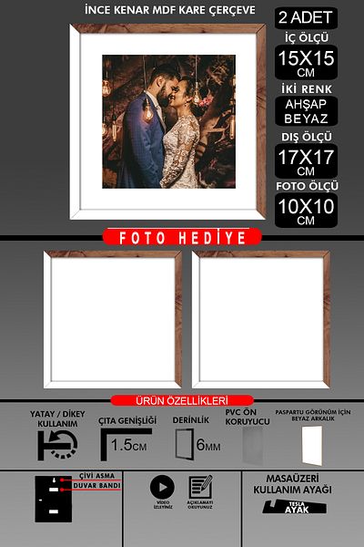 Bytwo 2Pcs 15X15 Frame - Thin Slatted Frame - 2 Colors White Wood- Square Frame Photo Frame