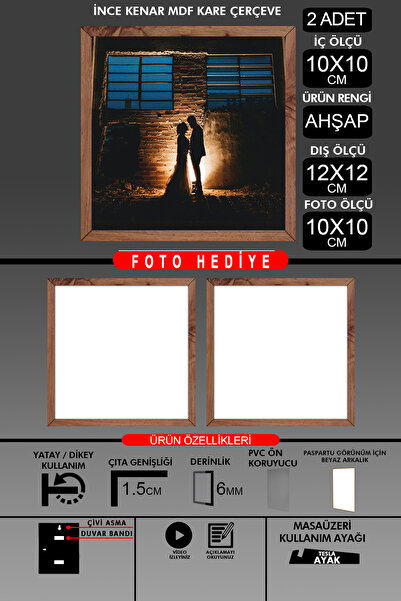 yhfoto 2 komada okvira 10x10 - tanki letvičasti okvir - drveni okvir - kvadra...