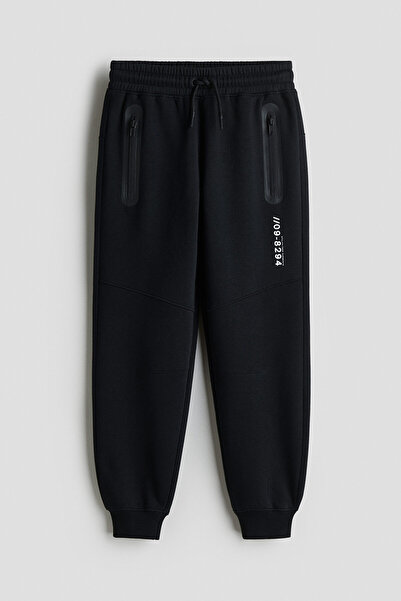 H&M Sweatshirt Jogger Pantolon