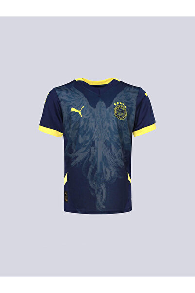 Fenerbahçe FB 24 ÖZEL FORMA JR