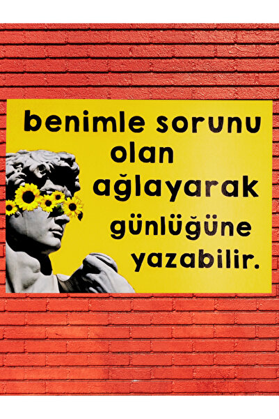 Shuttle Park Ειδική σχεδίαση Ξύλινο Διακοσμητικό Πίνακα Υπογραφής Ψηφιακής Εκ...