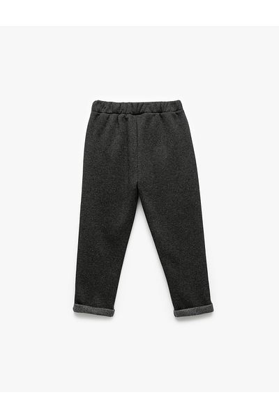 Koton Raised Double Leg Buttoned Lace-Up Sweatpants