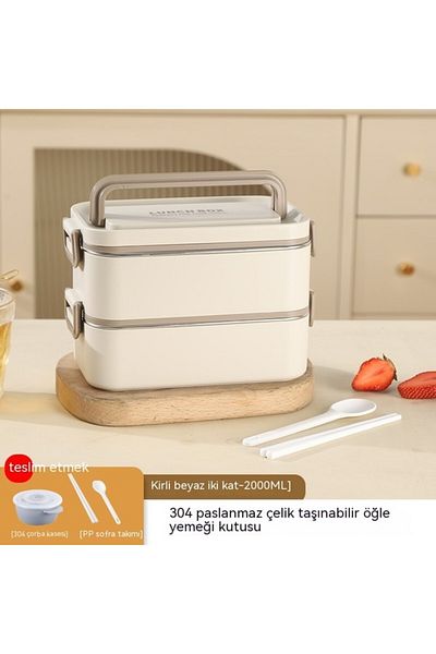 Elista 304 Stainless Steel Meal Container Rectangular Double Layer Meal Container Student Portable Meal Container