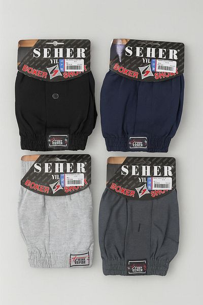 Seher Yıldızı 3 Pack Combed Cotton Plain Single Color Boxer