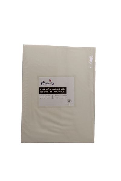 Celia 4-Piece Soft and Luxurious Polyester King Bed Sheet Set