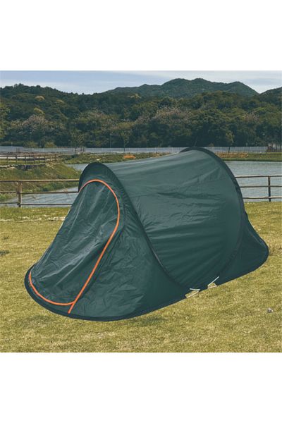 TWT 2-Person Pop-Up Camping Tent