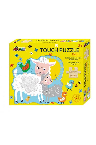 AVENİR Puzzle tactil din lemn - Ferma