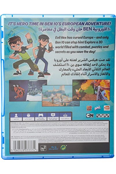 Outright Games BEN 10 POWER TRIP - PLAYSTATION 4 GAMES