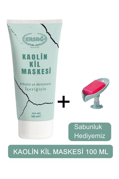 Ersağ Kaolin Clay Mask 100 ml - Soap Dispenser Our Gift -498-02