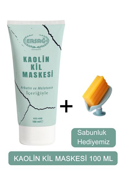 Ersağ Kaolin Clay Mask 100 ml - Soap Dispenser Our Gift 498-01